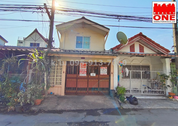 ขาย ทาวน์เฮาส์ ม.เลิศอุบล 5 ซอย แยกสวนสยาม 3 แยก4 แขวงคันนายาว เขต บางกะปิ กทม.