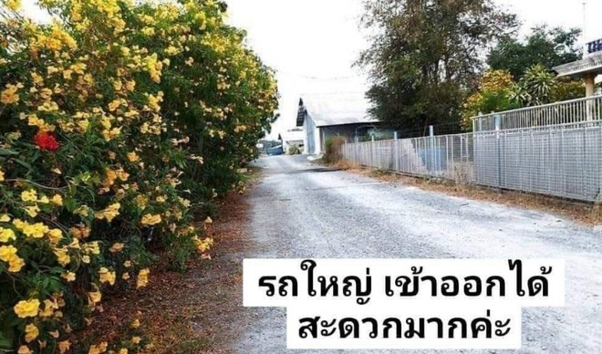  ให้เช่าโกดัง โรงงาน ถนนบ้านแพ้ว นครปฐม ใกล้ถนนใหญ่ 4 เลน 