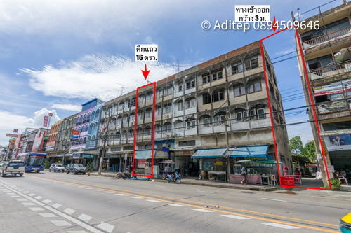 ขายที่ดิน ใกล้บิ๊กซีติวานนท์ 160 ตรว. พร้อมตึกแถว 1 คูหา ติดถนนใหญ่ ใกล้ MRT แยกติวานนท์ ใกล้ท่าน้ำนนท์ 